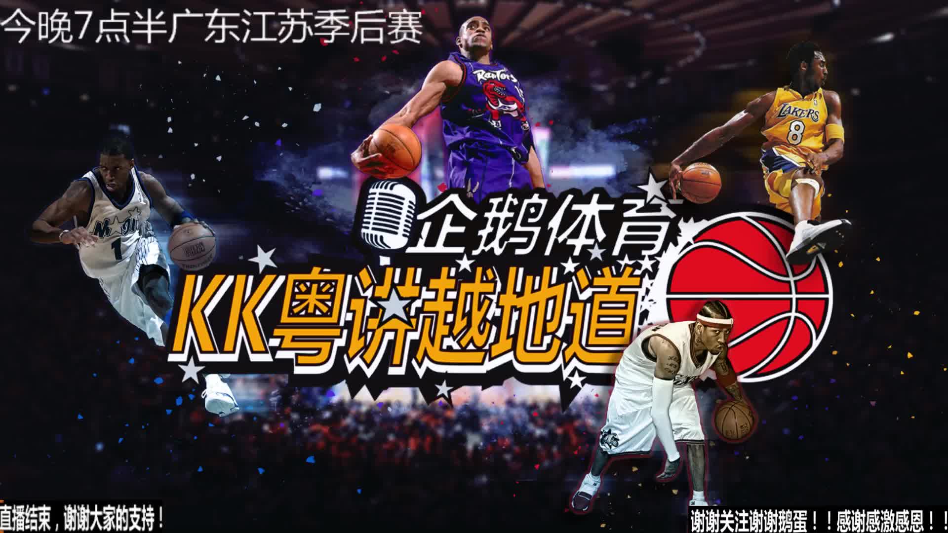 斯在