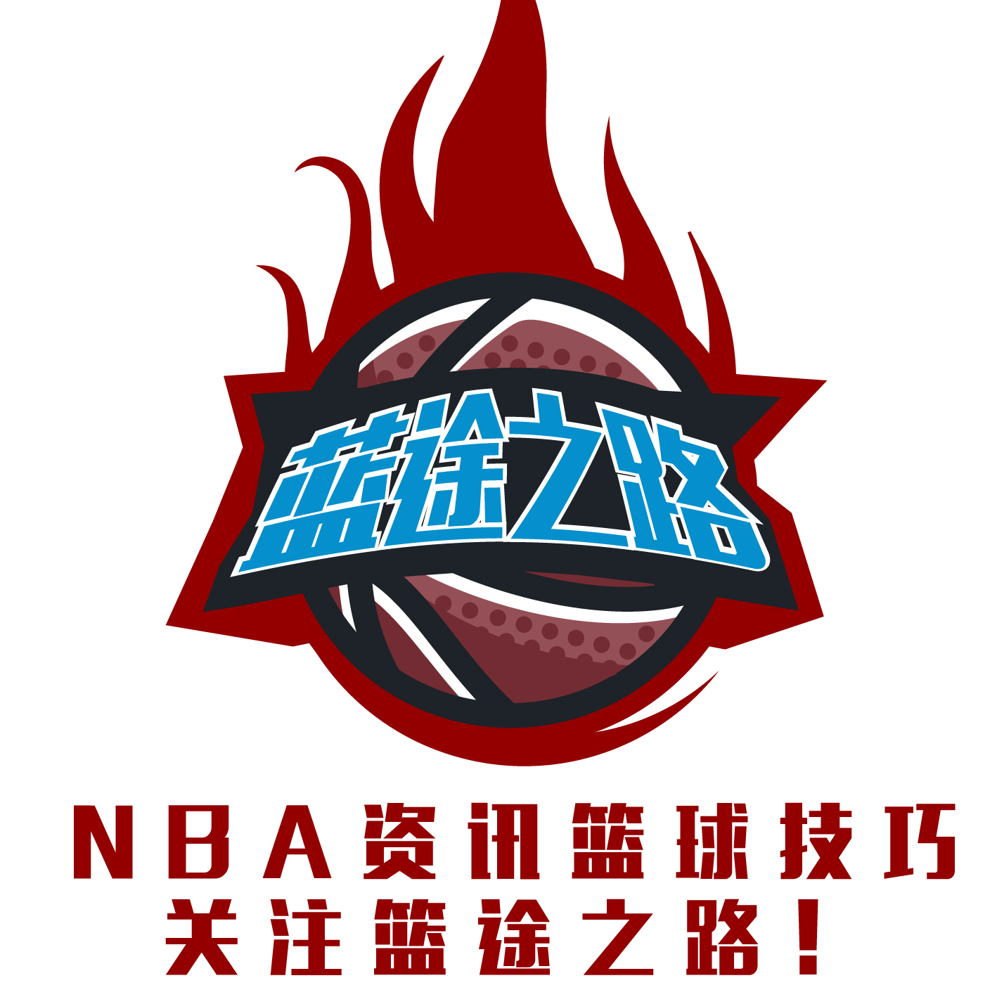 比分战胜长